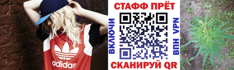 Все наркотики Чухлома COCAIN  Гашиш  Бошки Шишки 