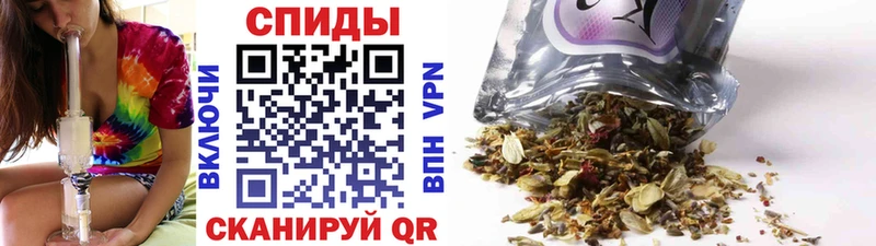 где можно купить   Чухлома  Бутират жидкий экстази 