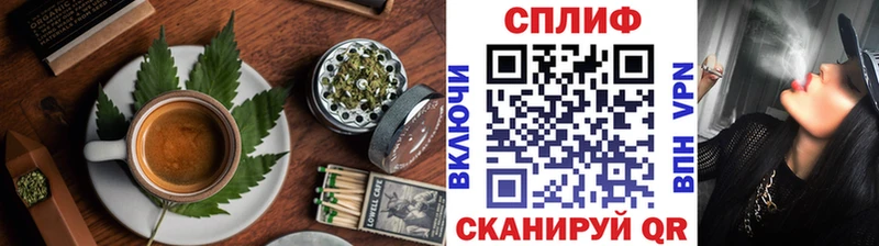 кракен рабочий сайт  Чухлома  Еда ТГК марихуана 