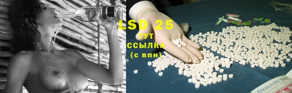 меф VHQ Краснотурьинск