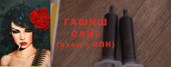 меф VHQ Краснотурьинск