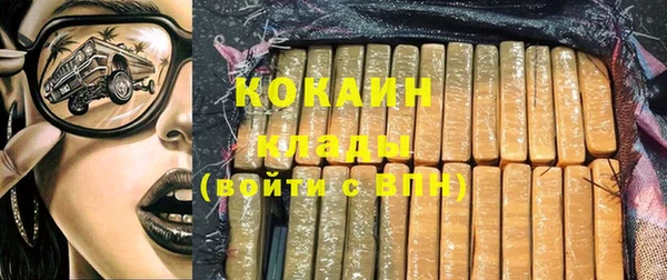 меф VHQ Краснотурьинск