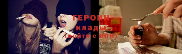 меф VHQ Краснотурьинск
