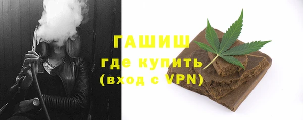 меф VHQ Краснотурьинск