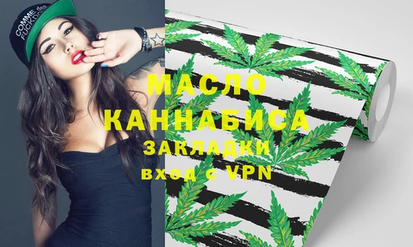 меф VHQ Краснотурьинск