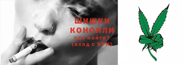 меф VHQ Краснотурьинск