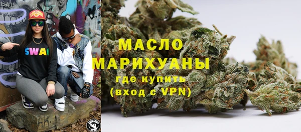 меф VHQ Краснотурьинск