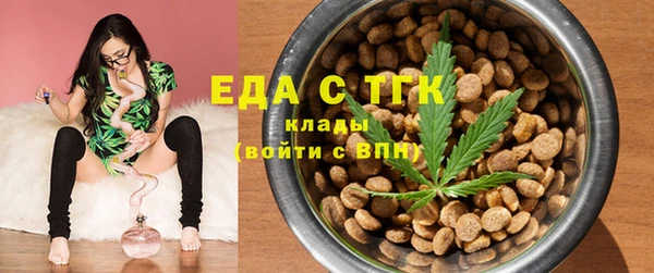 меф VHQ Краснотурьинск