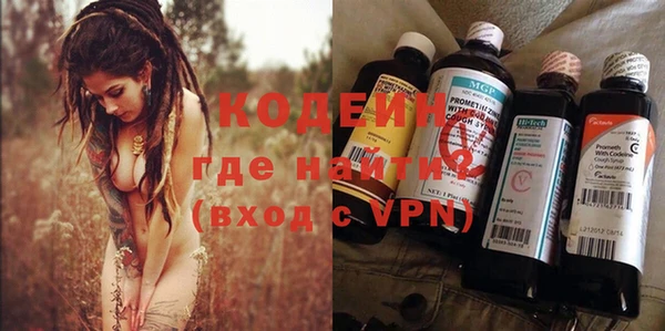 меф VHQ Краснотурьинск