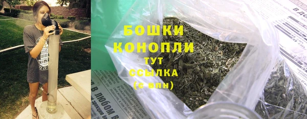 соль курить ск Краснослободск
