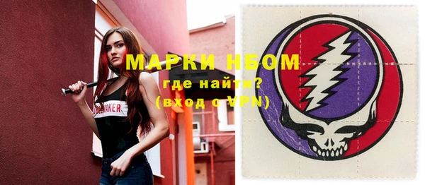 меф VHQ Краснотурьинск
