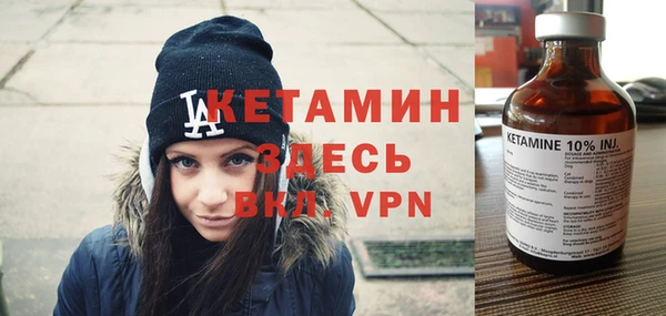 меф VHQ Краснотурьинск