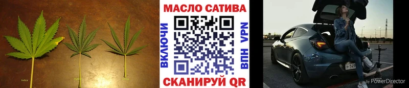 Дистиллят ТГК вейп Чухлома